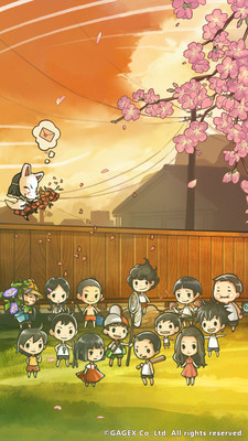 昭和雜貨店物語2