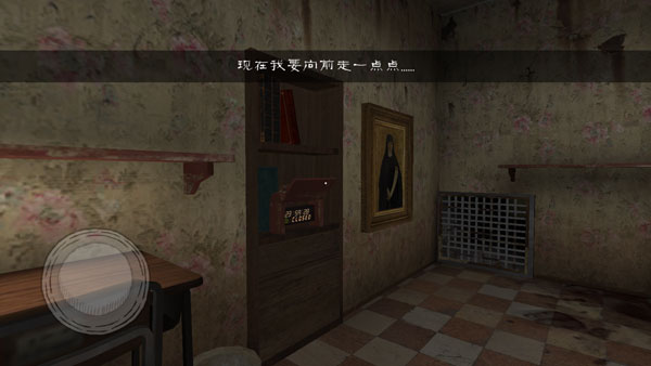 鬼修女破解版下載安裝