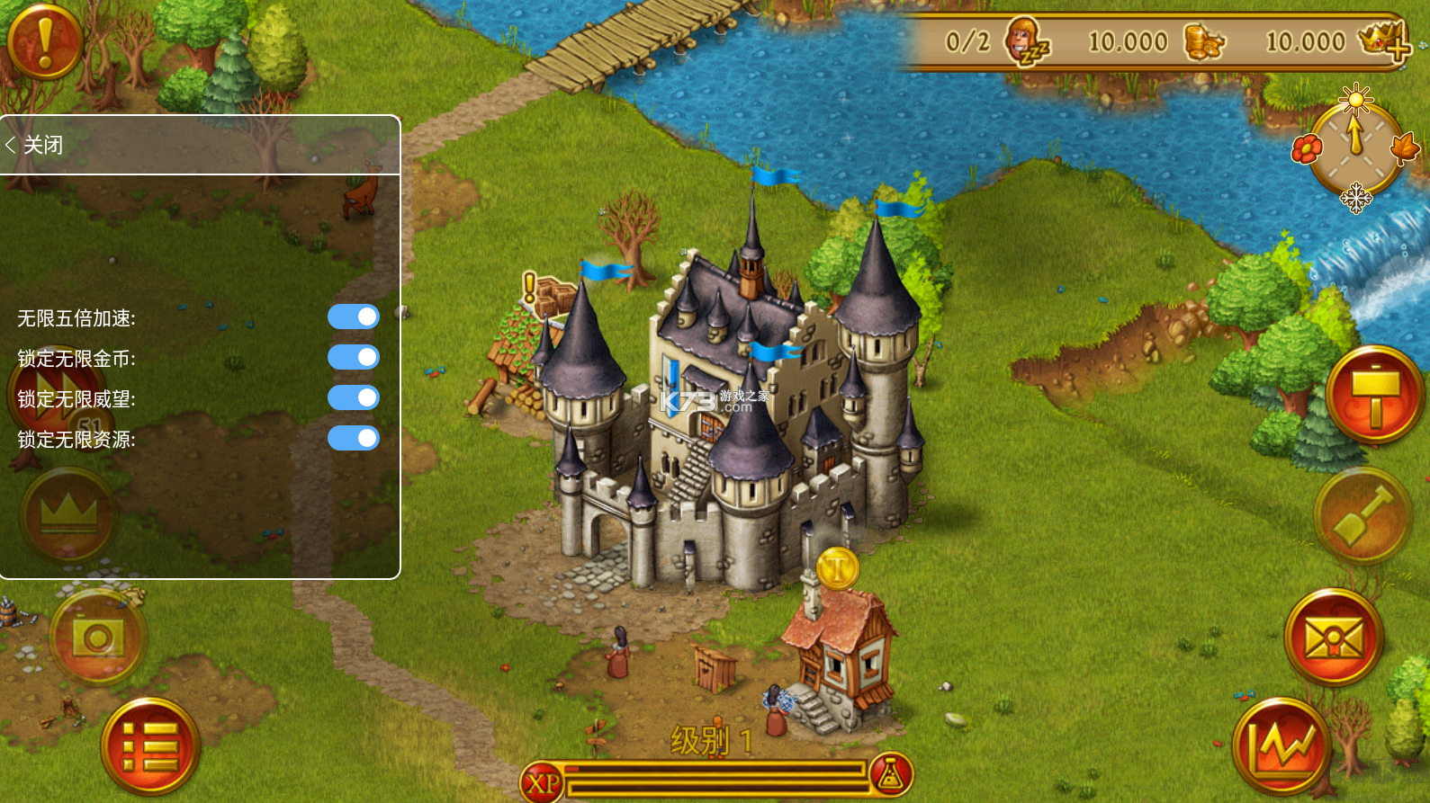 家園7漢化無限金幣聲望破解版