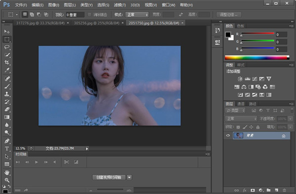 ps精簡(jiǎn)版免費(fèi)下載