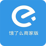 餓了么商家版電腦版 v5.2.3官方版