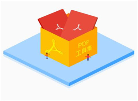 萬彩辦公大師客戶端下載