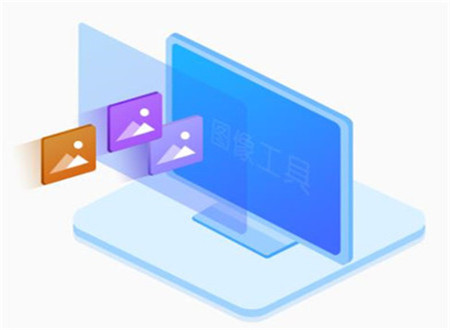 萬彩辦公大師客戶端下載