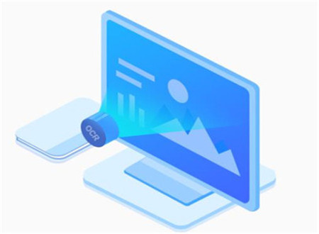 萬彩辦公大師客戶端下載