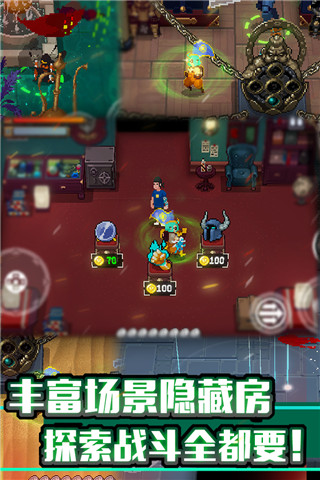 戰(zhàn)魂銘人豪華破解版