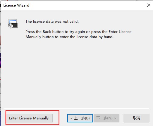 securecrt破解版2023下載