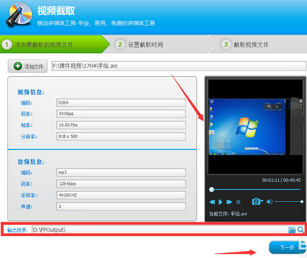 光盤刻錄大師免費(fèi)版下載