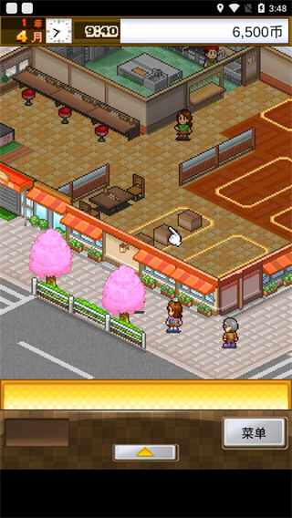 美食夢(mèng)物語(yǔ)破解版2022下載