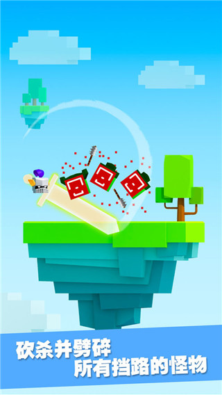 王牌大作戰(zhàn)內(nèi)購(gòu)破解版