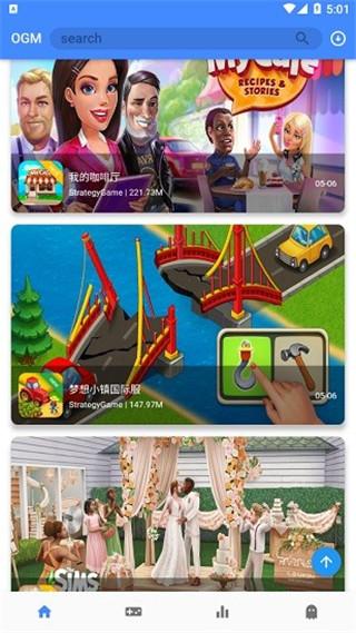 折相思游戲大全