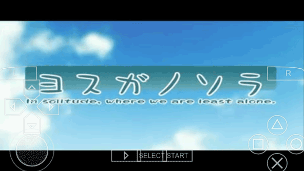 緣之空游戲手機(jī)版(附攻略)