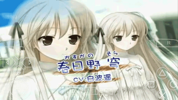 緣之空游戲手機(jī)版(附攻略)