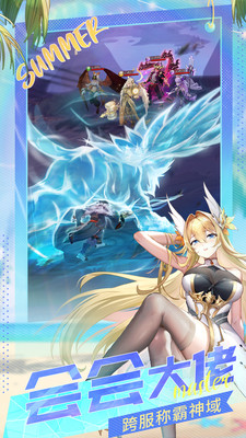 閃爍之光破解版無(wú)限鉆石版