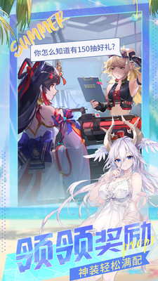 閃爍之光破解版無(wú)限鉆石版