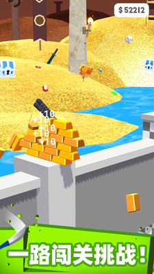 這也能切無廣告版