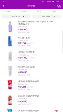 草莓網(wǎng)Strawberrynet