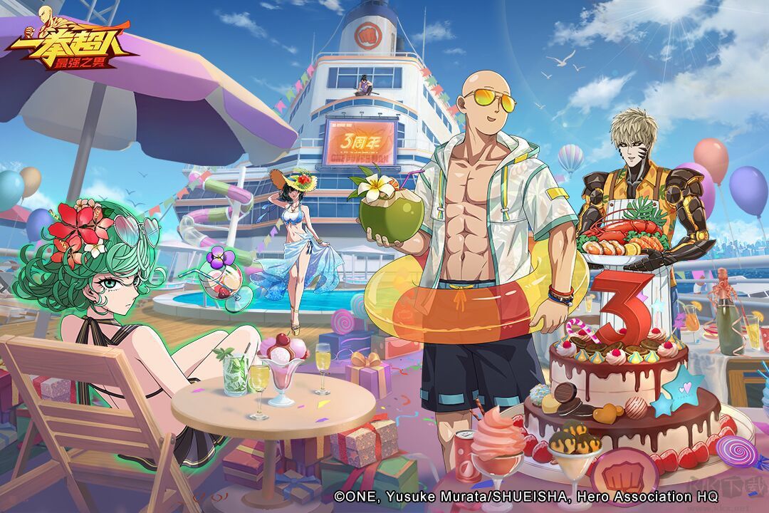 一拳超人最強(qiáng)之男九游最新區(qū)