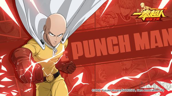 一拳超人最強之男無限充值破解版