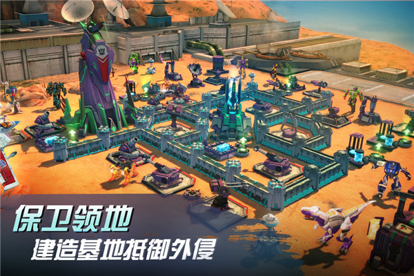 變形金剛地球之戰(zhàn)