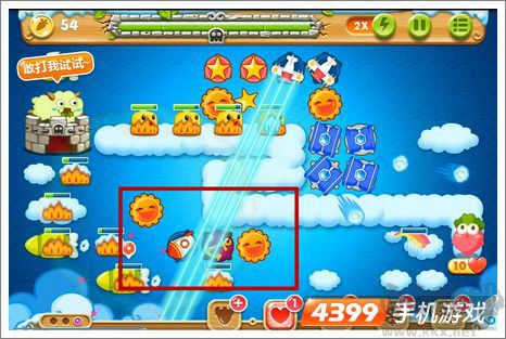 保衛(wèi)蘿卜2第60關(guān)攻略