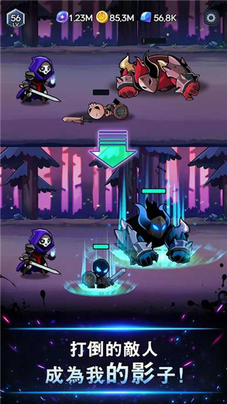 暗影騎士破解版無限鉆石金幣