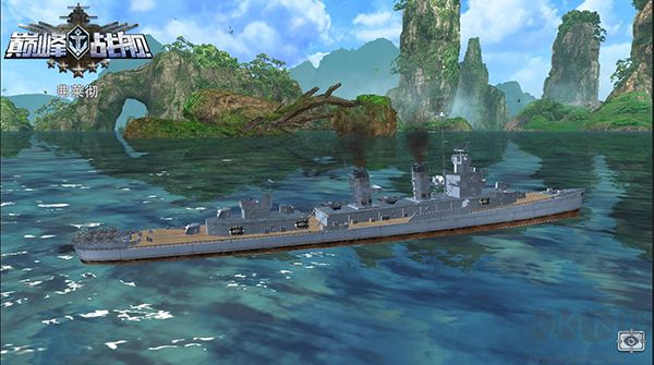 巔峰戰(zhàn)艦手游安卓版