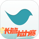 豆瓣閱讀PC版客戶端 v2023最新版