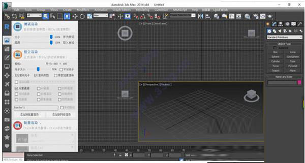 渲夢工廠破解版免費下載