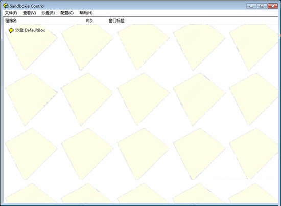 多開軟件免費版下載