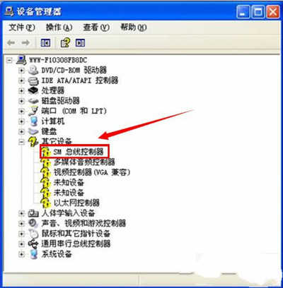 sm總線控制器驅(qū)動