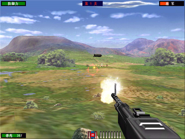 搶灘登陸2002中文版免費(fèi)下載