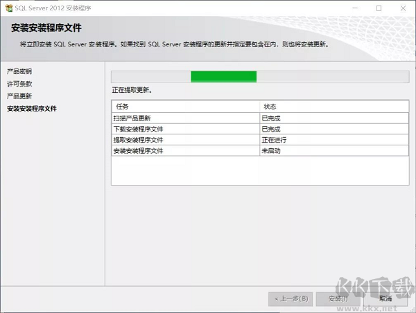 SQL Server 2012截圖