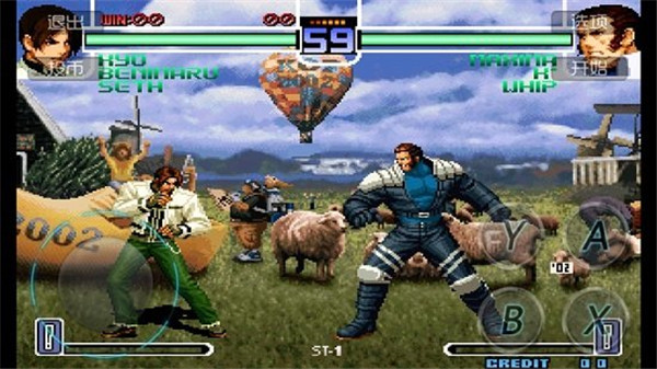 拳皇2002風(fēng)云再起(附出招表)