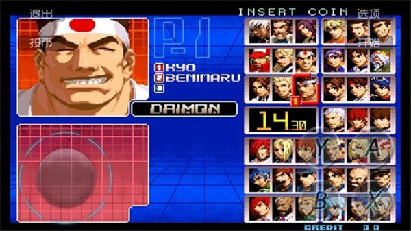 拳皇2002風(fēng)云再起(附出招表)