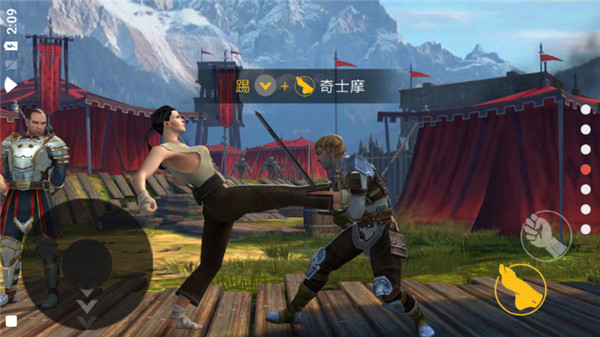 暗影格斗3無限鉆石