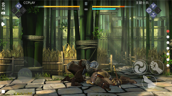 暗影格斗3無限鉆石