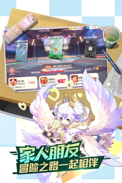 口袋覺醒2022下載