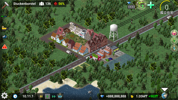 西奧小鎮(zhèn)破解版