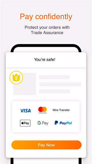 阿里巴巴國際站(跨境電商)