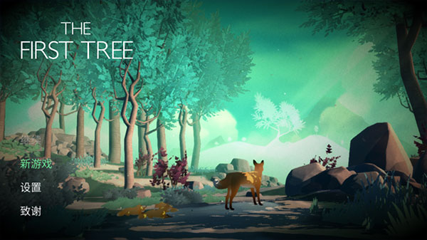 第一棵樹(shù)手機(jī)版(the first tree)下載安裝