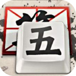 八哥五筆打字員 V8.7綠色版