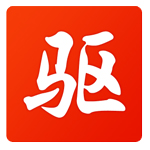 驅動精靈離線版2023 V9.5綠色版