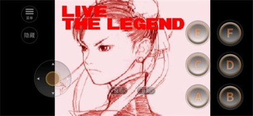 街頭霸王3未來(lái)戰(zhàn)斗