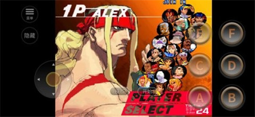 街頭霸王3未來(lái)戰(zhàn)斗