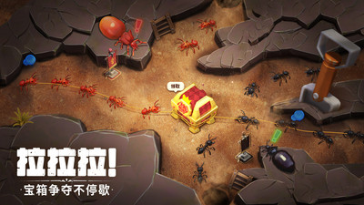 蟻?zhàn)遽绕馃o(wú)限金幣無(wú)限鉆石版