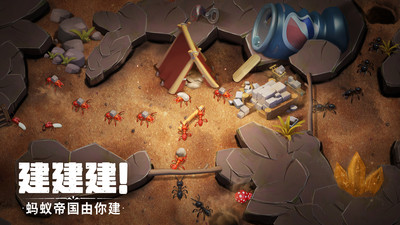 蟻?zhàn)遽绕馃o(wú)限金幣無(wú)限鉆石版