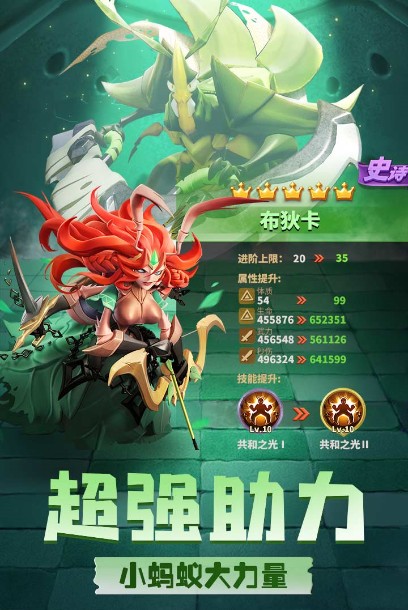 蟻?zhàn)遽绕鹗钟蜗螺d安裝