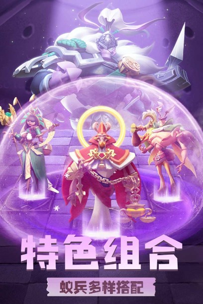 蟻?zhàn)遽绕鹗钟蜗螺d安裝