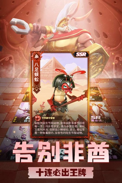 蟻?zhàn)遽绕?>
                                <span id=