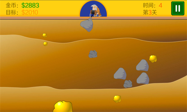 黃金礦工手機版